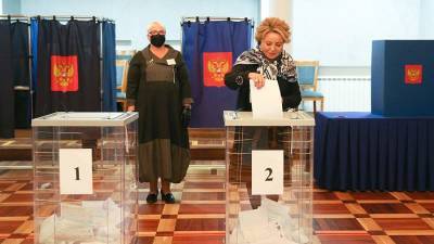 Матвиенко проголосовала на выборах в Санкт-Петербурге