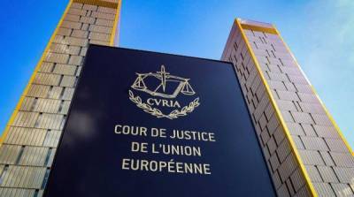 500 тысяч евро в день: Польша получила крупный штраф от европейского суда