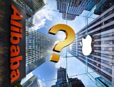 Существование Alibaba и Apple под угрозой?