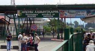Трое силовиков заподозрены в пытках туриста в Абхазии - kavkaz-uzel.eu - Санкт-Петербург - Апсны - район Гагрский