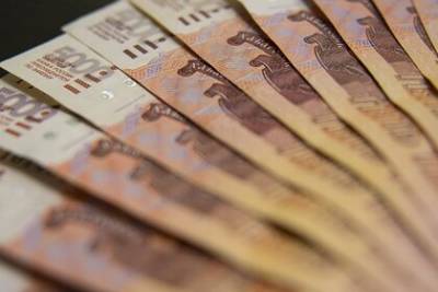 Россиянам спишут долги на 1,6 миллиарда рублей