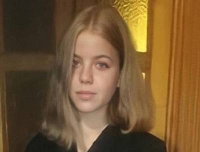 15-летняя школьница пропала в Ростове-на-Дону