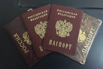 Путь домой: помощь крымчанам, которым отказали в гражданстве РФ