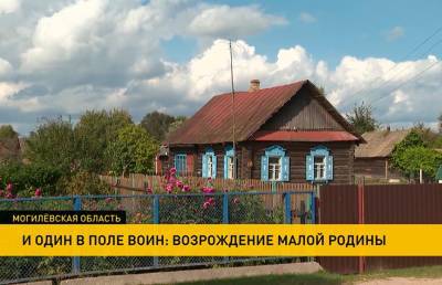 Жительница Минска переехала в деревню – и возродила Большую Граву. Только посмотрите, какая удивительная история!