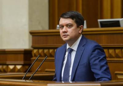 Разумков анонсировал отставку "трех-четырех" министров