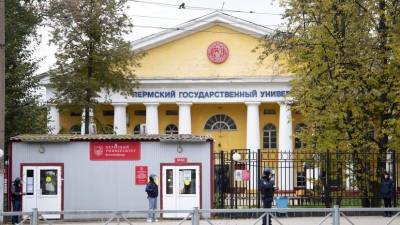 Студенты Пермского университета рассказали подробности трагедии