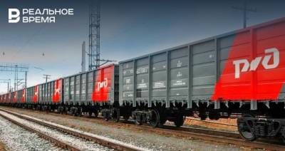 В Татарстане в январе-августе погрузка на железной дороге составила 9,7 млн тонн