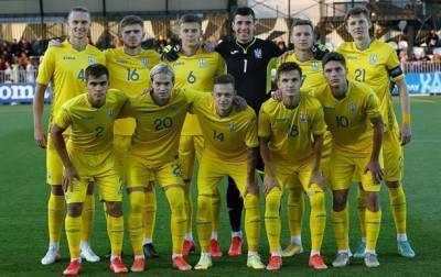 Молодежная сборная Украины проведет матч отбора на Евро-2023 в Запорожье