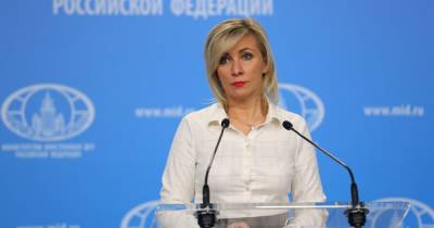 Захарова угрожает Чехии последствиями за выдачу Украине активиста "Обороны Севастополя"