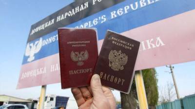 Российская паспортизация на оккупированном Донбассе замедлилась - СНБО