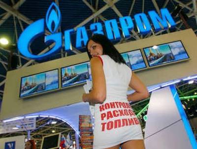 В Нижневартовске женщина потеряла на акциях «Газпрома» ₽1 млн