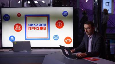 Первые несколько квартир разыграли среди участников онлайн-голосования в Москве