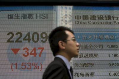 Азиатские индексы упали на фоне кризиса в Китае