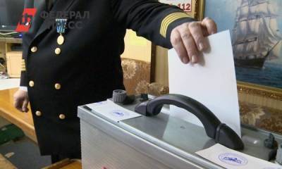 Власти Челябинской области рассказали как будут голосовать