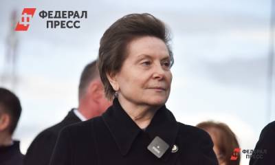 Глава Югры Комарова посетила Центр общественного наблюдения за выборами