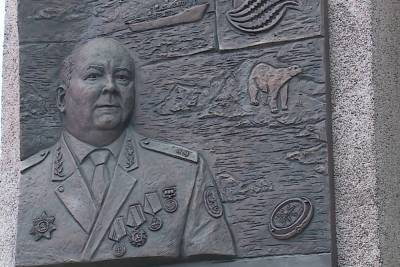 Мемориальная доска памяти Геннадия Казанина открылась в Мурманске