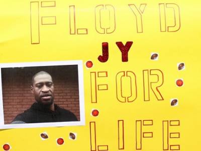 Бывший полицейский Шовин не признал вину в смерти афроамериканца Флойда