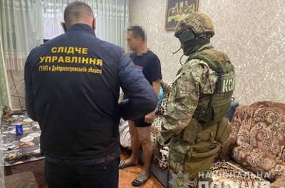 На Днепропетровщине накрыли преступную группу, обеспечивающую наркотиками заключенных (фото)
