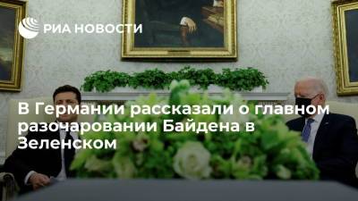 Аналитик Грессель: недостаточность внутриукраинских реформ разочаровали президента Байдена