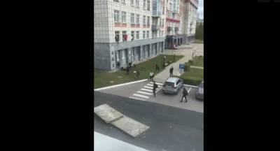 При обстреле университета в Перми пострадали больше 10 человек