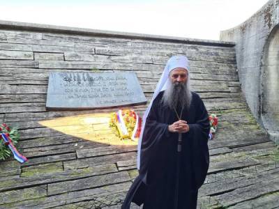 Сербский патриарх посетил Ясеновац в Хорватии