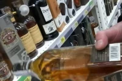 Лишают последней радости: в Украине подскочат цены на алкогольные напитки – озвучены причины