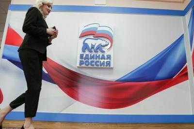 «Единая Россия» лидирует на выборах в Госдуму после обработки 10% голосов