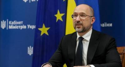 Шмыгаль поддержал введение двойного гражданства в Украине