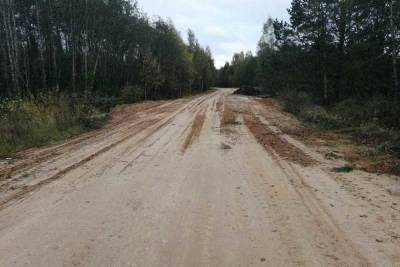 В Тверской области отремонтировали смытую водой дорогу