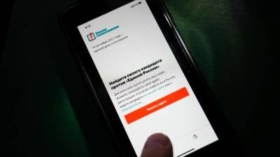 Под давлением Кремля: Apple и Google удалили приложение оппозиции Навального