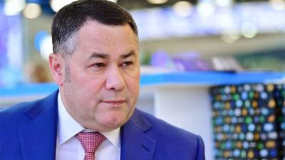 Руденя лидирует на выборах главы Тверской области