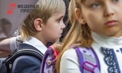 Женщина, сообщившая о минировании всех школ и детских садов Нижнего Новгорода, требовала два миллиона