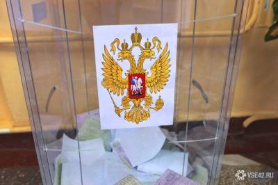 Неизвестный установил жучок на одном из избирательных участков в Москве