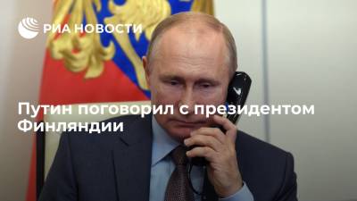 Путин поговорил с президентом Финляндии Ниинисте по телефону