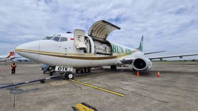 В Индонезии потерпел крушение грузовой самолет