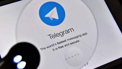 СК РФ возбудил дело о склонении к беспорядкам на выборах в Telegram