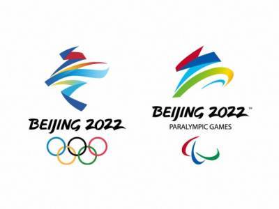 Олимпиада-2022: в Пекине презентовали девиз Зимних Игр