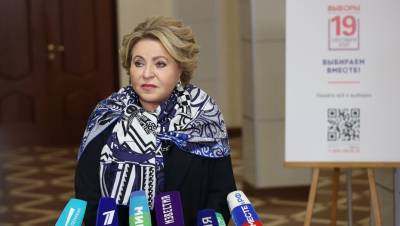 Матвиенко одобрила идею выплат "региональным" блокадникам