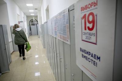 В Москве члены УИК № 1587 заявили, что сутки отработали с фейковой коллегой