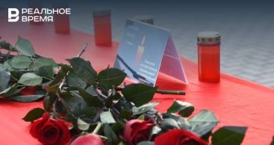 В Набережных Челнах устроили стихийный мемориал в память о погибших при стрельбе в Перми