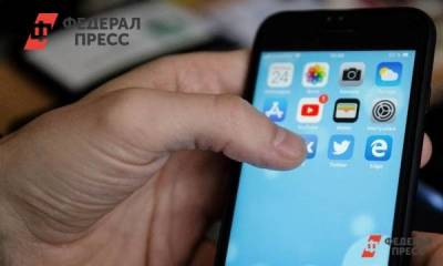 Кемеровскую активистку в день выборов забросали спам-звонками