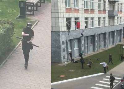 Восемь человек погибли в результате стрельбы в Пермском университете