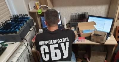 СБУ ликвидировала в Харьковской области пророссийскую ботоферму (ФОТО, ВИДЕО)