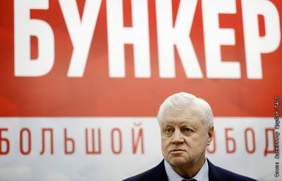 Миронов сообщил, что "справороссы" обогнали ЛДПР по числу мандатов в Госдуме