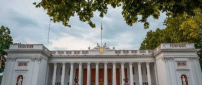 В Одесском горсовете уже второй раз срывается заседание резонансной комиссии