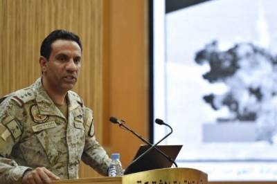 Арабская коалиция сбила ракету и четыре беспилотника хуситов