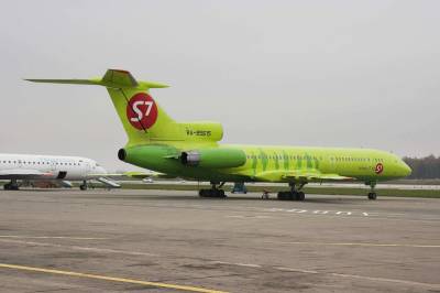 Российская авиакомпания S7 Airlines начала продажи билетов за полцены
