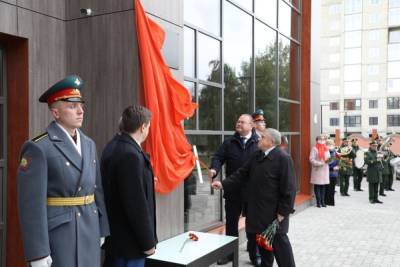 Олег Мельниченко побывал на открытии мемориальной доски Льву Ермину