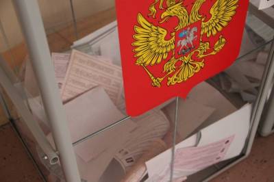 Явка на выборы в Липецкой области на 20.00 18 сентября - 34%