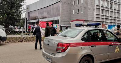 В Перми 18-летний студент устроил стрельбу в университете: убиты шесть человек